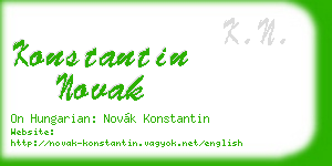 konstantin novak business card